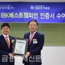 우정약품(주)