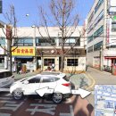 굽네치킨 주안2호점 이미지