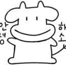 전주리퍼브마켓