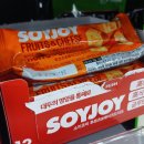 참스낵 | 편의점 과자·스낵 솔직 후기 모음🍪 호두과자부터 리츠 초코까지