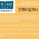 2023-0047 이미지