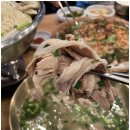 명품진국밥 이미지