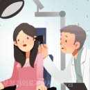 와이덱스보청기의료기 이미지