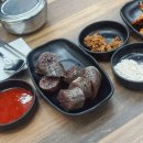 (유)우성 | 제천 리솜포레스트 레스트리 가족여행, 1박2일 맛집,카페 코스 후기