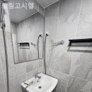 드림고시원