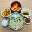 한촌설렁탕 수원호매실점 | [수원 금곡동 맛집] 한촌설렁탕 호매실점 / 떡국설렁탕, 직장인 점심 추천, 혼밥 메뉴 추천, 호매실...