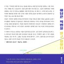 138빅뱅
