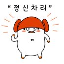 안산유통상가 6동 이미지