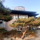 데어리프로포즈 이미지