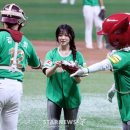 걸 카카오 검색결과