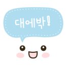 도일통닭