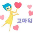 이미숙공인중개사사무소 이미지