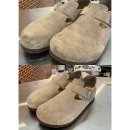 런던크리닝 이미지