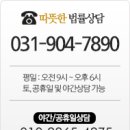 사림농장 이미지