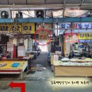 일류떡방앗간 네이버블로그