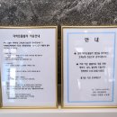히든풀빌라독채 이미지