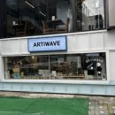 아티웨이브 - 3936 | 홍대 연남동 소품샵 아티웨이브 구경 후기 (민생회복소비쿠폰 사용가능샵!)