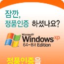 센터PC방 이미지
