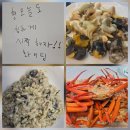 단석산가는길 | 단석산/토함산/운제산/영일대 (2026 0530~31)