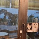 사평리휴게소 이미지