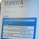 영광비뇨기과의원 이미지