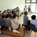 상대노인정 이미지