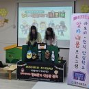 경주시 보건소 매일일보