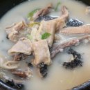 구례한우곱창 이미지