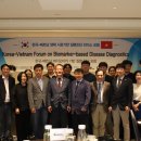 아세안 바이오 이미지