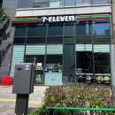 세븐일레븐 진주골든튤립 네이버블로그