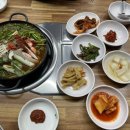 손가네 염소탕 이미지