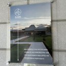 (주)엘재이컴퍼니 | 전주 신시가지 카페 드립커피를 저렴한 가격에 즐길 수 있는 포랩스커피컴퍼니 신시가지효자점