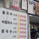 제시엘리스 주식회사 이미지