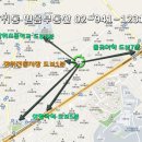 장위동믿음공인중개사사무소 이미지