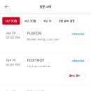 겨울이와여름이 네이버블로그