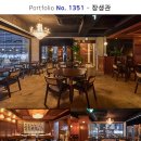 동양앤틱 - 남양주시 수레로640번길 49 | 동양앤틱
