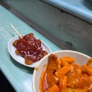 곰돌이분식 - 전주시 덕진구 심방죽로 71 | 곰돌이분식