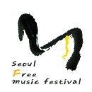 2008 Seoul Free Music Festival 이미지