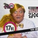 상상TV