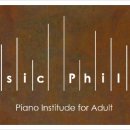 뮤직필리아음악학원
