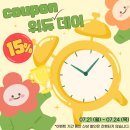 데이위드유