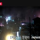 평창세차장 이미지