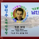랄라홍 이미지