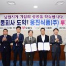 (주)웅진 이미지