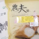 천관농장 이미지