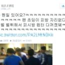 짱이PC방 이미지