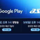 스타(star) PC카페 이미지