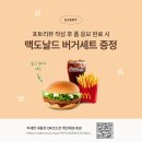 스텝헬스케어 이미지