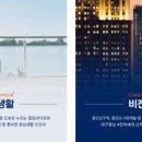 (주)태왕이앤씨 이미지