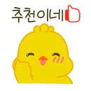 광장강택구법무사사무소